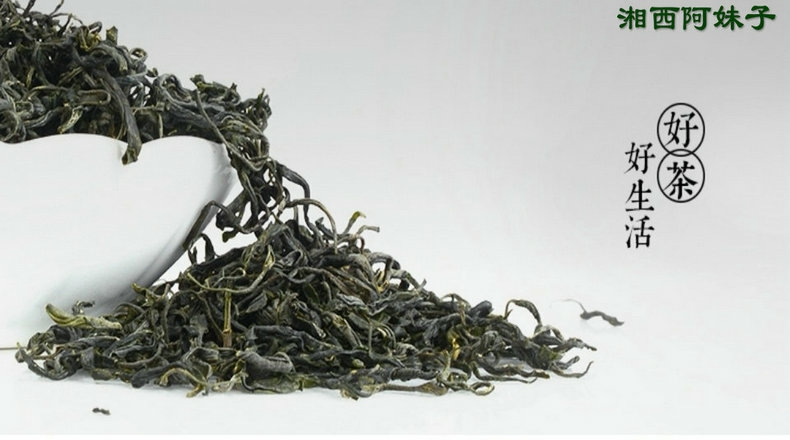 張家界林豐茶葉開(kāi)發(fā)有限公司,張家界茶葉開(kāi)發(fā),茶葉種植,桑植白茶加工,帥湘紅銷售